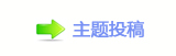 轹楟㌀搀⥙傟兿楟❔몋字